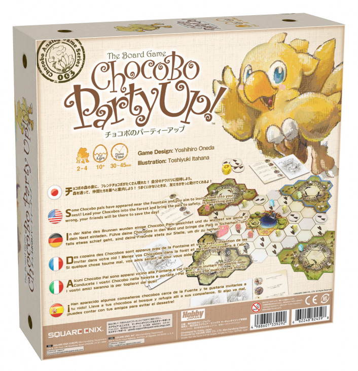 Chocobo Party Up!